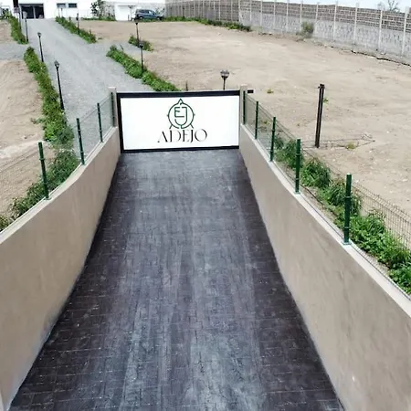 度假居 El Granero 摩亚