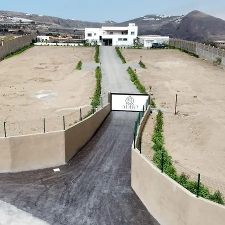 بيت للعطل El Granero